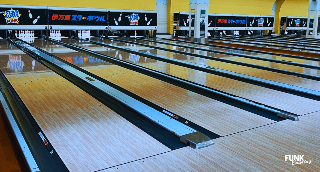 18 Lane String Pinsetter Conversion At Imari Star Bowl In Saga Japan, Funk Nordamerika